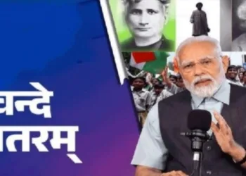 Prime Minister Narendra Modi