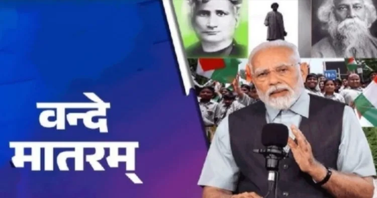 Prime Minister Narendra Modi