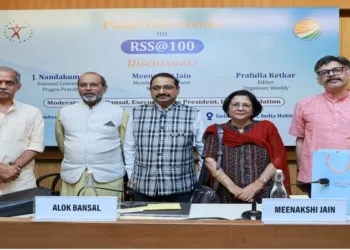 The India Foundation, in collaboration with the India Habitat Centre, hosted a panel discussion on 'RSS@100' at Gulmohar Hall, India Habitat Centre, New Delhi
