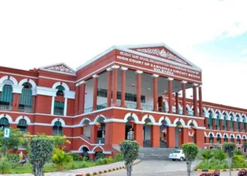 Karnataka High Court