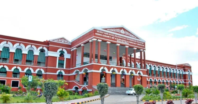 Karnataka High Court