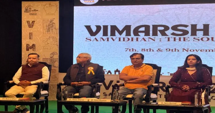 Vimarsh 2025- Day 2: Dignitaries on the stage