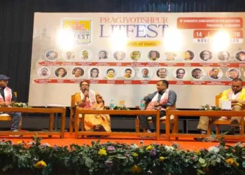 Dignitaries on the stage at Pragjyotishpur Litfest 2025