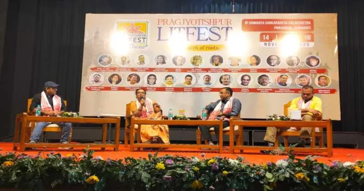 Dignitaries on the stage at Pragjyotishpur Litfest 2025