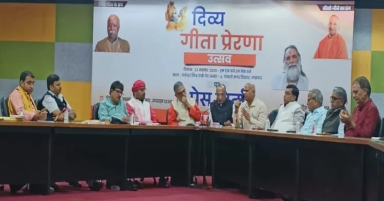 Jiyo Geeta Parivar officials outlining event details at the November 16 press conference