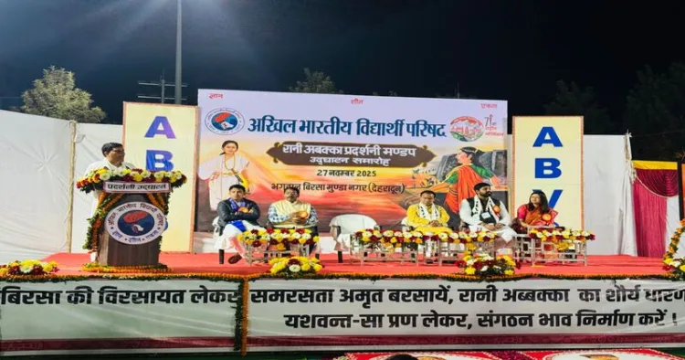 ABVP NEC meet concludes in Dehradun