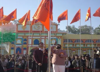 71st ABVP conference officially began with the ceremonial flag hoisting by National President Dr Raj Sharan and National General Secretary Dr Virendra at Bhagwan Birsa Munda Nagar