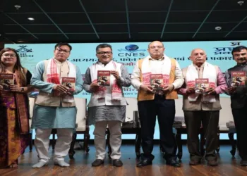 Lauch of the book "Lachit Barphukan: The Great Warrior Who Defeated Aurangzeb's Army