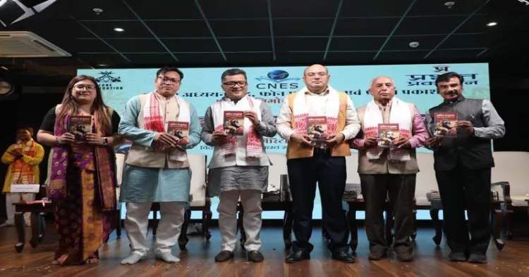 Lauch of the book "Lachit Barphukan: The Great Warrior Who Defeated Aurangzeb's Army