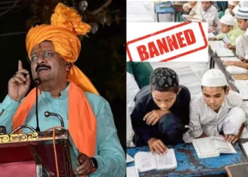 Karnataka BJP MLA Basanagouda Patil Yatnal has urged the central government to impose a ban on the Madarsas