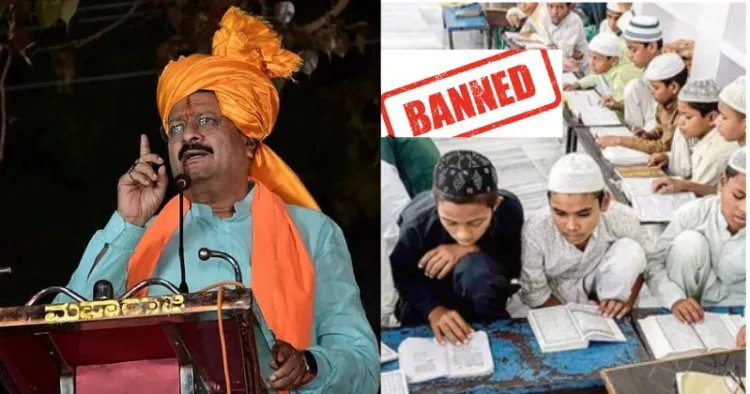 Karnataka BJP MLA Basanagouda Patil Yatnal has urged the central government to impose a ban on the Madarsas