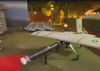 The Turkey-made drone exposed by the Indian Army