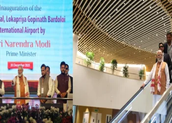 Prime Minister Narendra Modi inaugurated the New Terminal Building of Lokapriya Gopinath Bardoloi International Airport