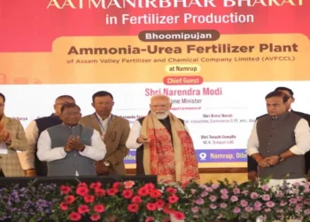 Prime Minister Narendra Modi lays foundation stone of 12 lakhs metric tonnes Ammonia-Urea Fertilizer Project in Assam