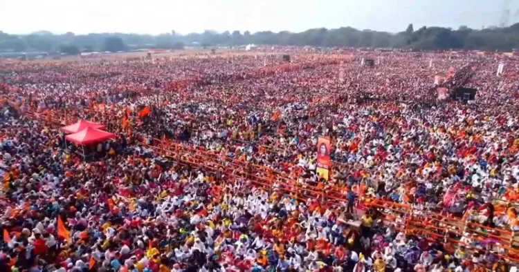 More than 5 lakh people came together to chant Bhagwad Gita