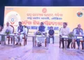 At the Odisha Industrial Conclave 2025, organized by Laghu Udyog Bharati Odisha Chief Minister Shri Mohan Charan Majhi and other distinguished guests participated in the event