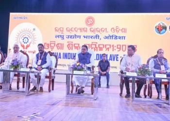 At the Odisha Industrial Conclave 2025, organized by Laghu Udyog Bharati Odisha Chief Minister Shri Mohan Charan Majhi and other distinguished guests participated in the event