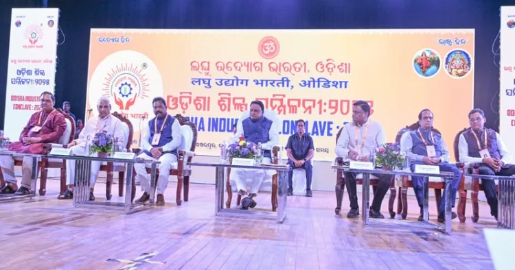 At the Odisha Industrial Conclave 2025, organized by Laghu Udyog Bharati Odisha Chief Minister Shri Mohan Charan Majhi and other distinguished guests participated in the event