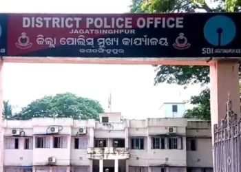 Exterior of the Jagatsinghpur police station