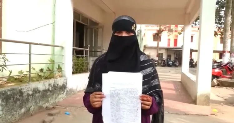 Complainant Farida Khatoon