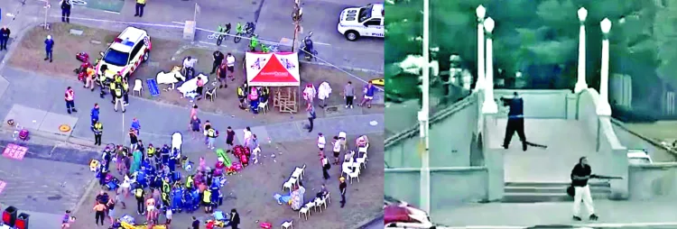 Rescue operations at the site of shooting and Father-son shooters