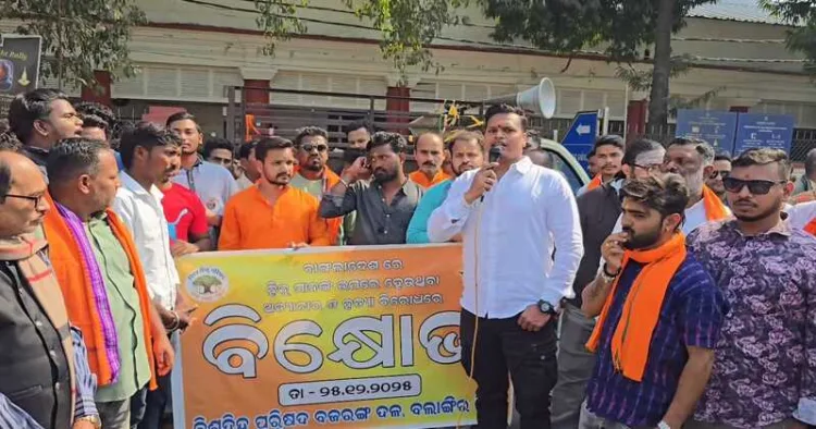 VHP and Bajrang Dal activists staging protests at various district headquarters across western Odisha