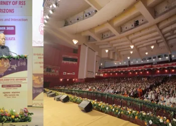 RSS Sarsanghchalak Dr Mohan Bhagwat addressing the gathering in Kolkata