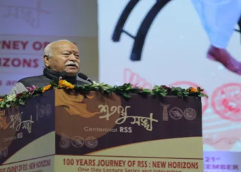 RSS Sarsanghchalak Dr Mohan Bhagwat