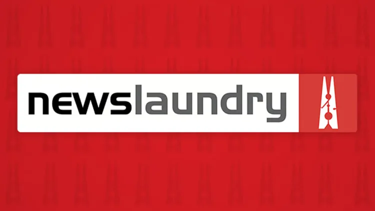 Newslaundary logo