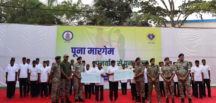 34 Maoists surrender in Bijapur of Chhattisgarh, Image courtesy- Aakashwani