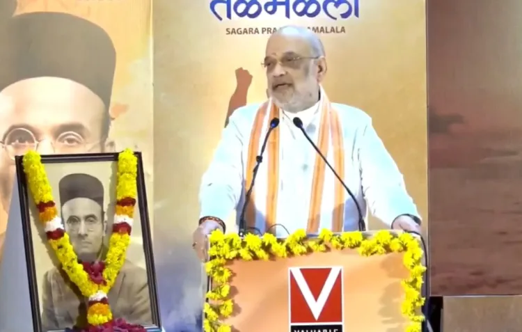 Union Home Minister Amit Shah