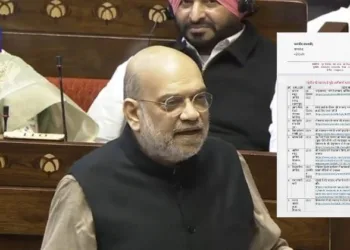 Union Home Minister Amit Shah