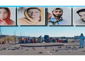 Baloch people protest against spiking enforced disappearances