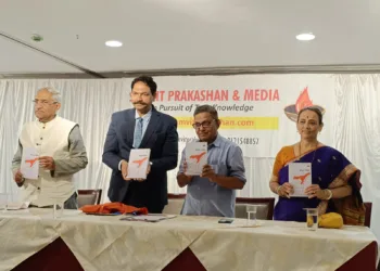Ratan Sharda, N. S. Rao, Raka Sudhkar Rao, N Parimala (Left to Righ)