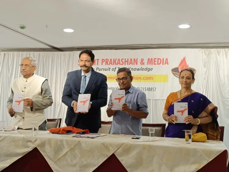 Ratan Sharda, N. S. Rao, Raka Sudhkar Rao, N Parimala (Left to Righ)