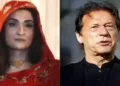 Former Prime Minister of Pakistan and his wife imprisoned to 17 years of jail in corruption case