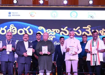 Bharatiya Vigyan Sammelan 2025 -Tirupati