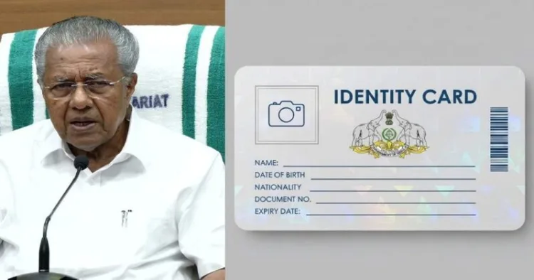 Kerala Government proposes to introduce the Nativity Card
