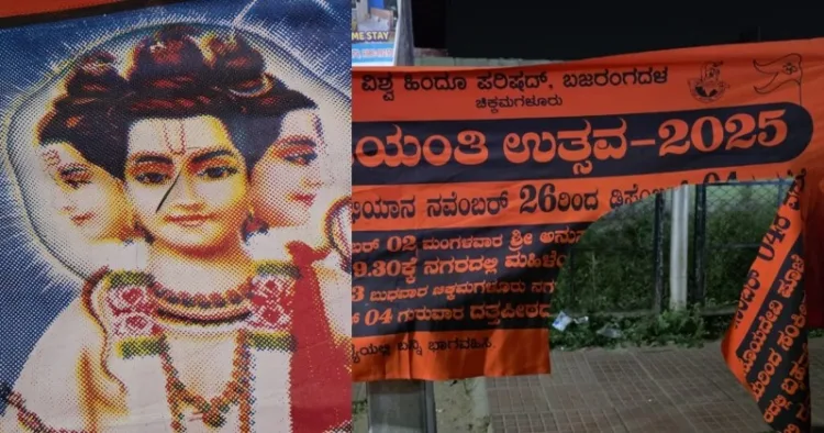 Miscreants deface the banners ahead of Datta Jayanti