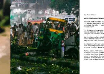 Delhi Blast Case Breakthrough: NIA Arrests Yasir Ahmad