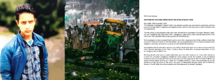 Delhi Blast Case Breakthrough: NIA Arrests Yasir Ahmad