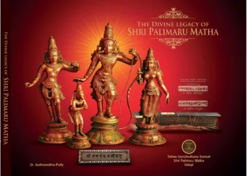 The Divine Legacy of Shri Palimaru Matha