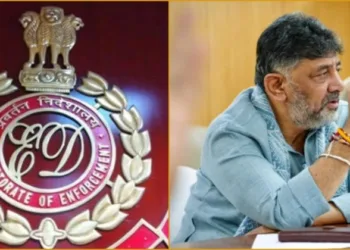 ED has summoned DCM DK Shivakumar in the National Herald Case