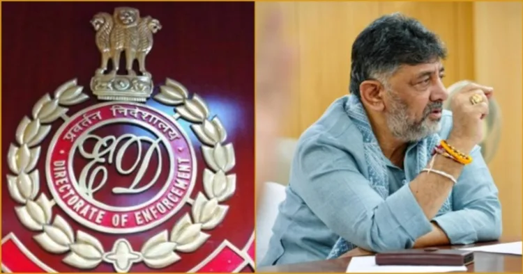 ED has summoned DCM DK Shivakumar in the National Herald Case
