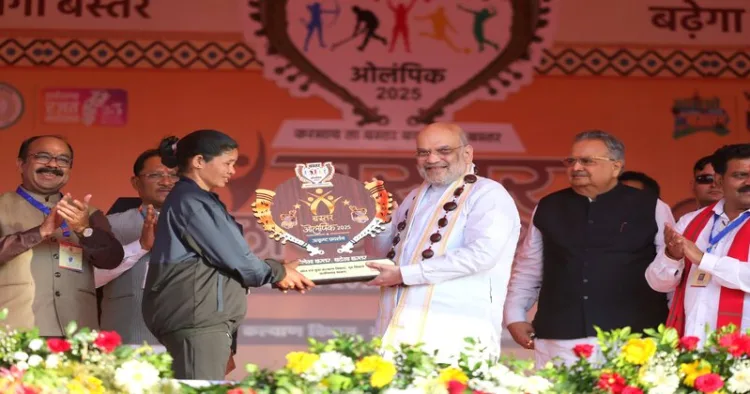 Union Home Minister Amit Shah speaks at the Bastar Olympics 2025
