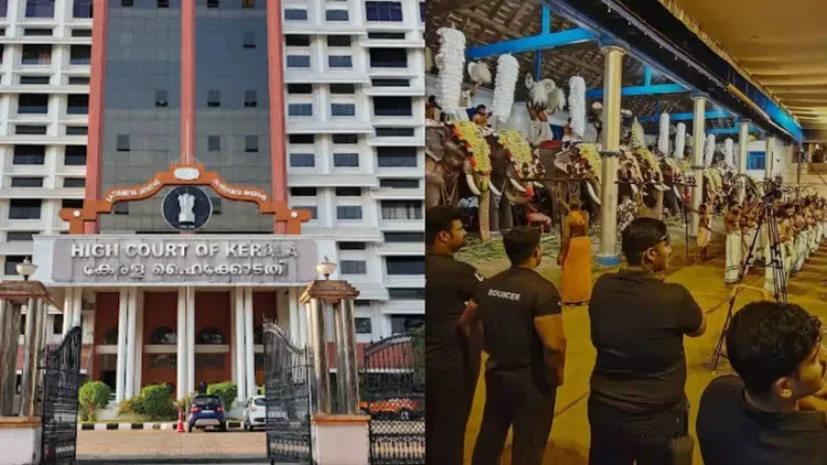 (L) Kerala High Court (R) Bouncers in Trippoonithura temple