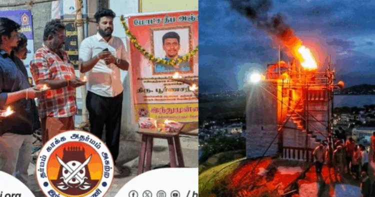 Hindu Munnani cadre with Moksha deepam for Poorna Chandran (Image Courtesy-Hindu Munnani media) (Left)