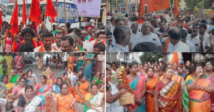Hindu Munnani cadres protesting against DMK govt