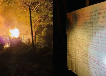 Hindu house was set ablaze and warning was displayed in Bangladesh
