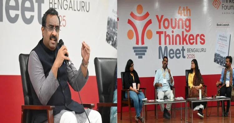 Young Thinkers Meet, 2025, Bengaluru